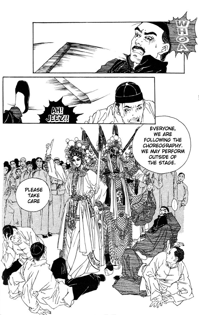 Peking Reijinshou Chapter 1.2 page 43 - Chapter 1 v2 : Wildy Dancing Phoenix