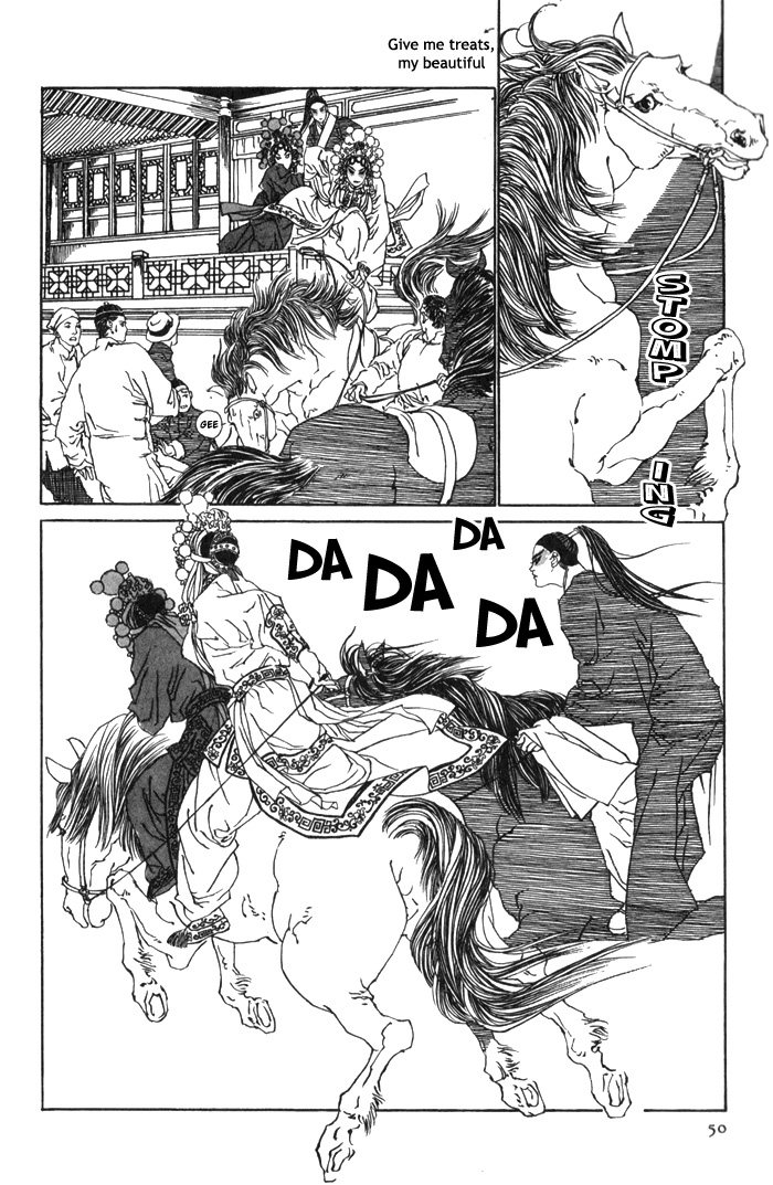 Peking Reijinshou Chapter 1.2 page 49 - Chapter 1 v2 : Wildy Dancing Phoenix