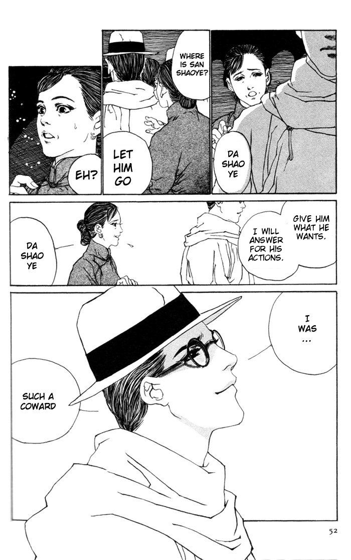 Peking Reijinshou Chapter 1.2 page 51 - Chapter 1 v2 : Wildy Dancing Phoenix