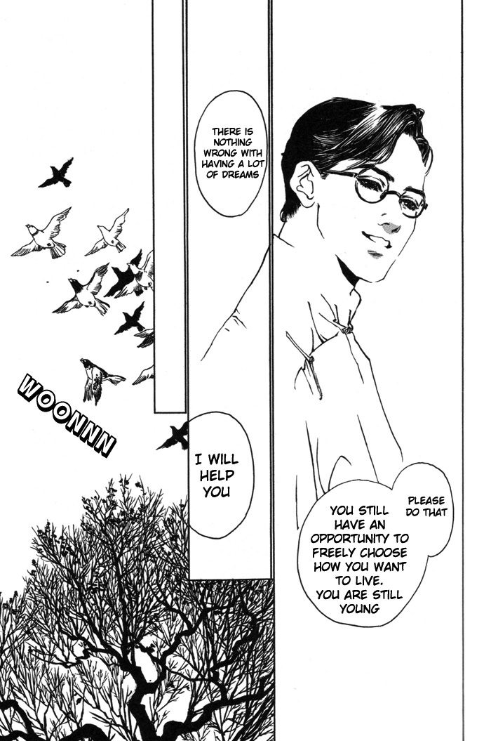 Peking Reijinshou Chapter 2.2 page 18 - Chapter 2 v2 : Season of Autumn Rains