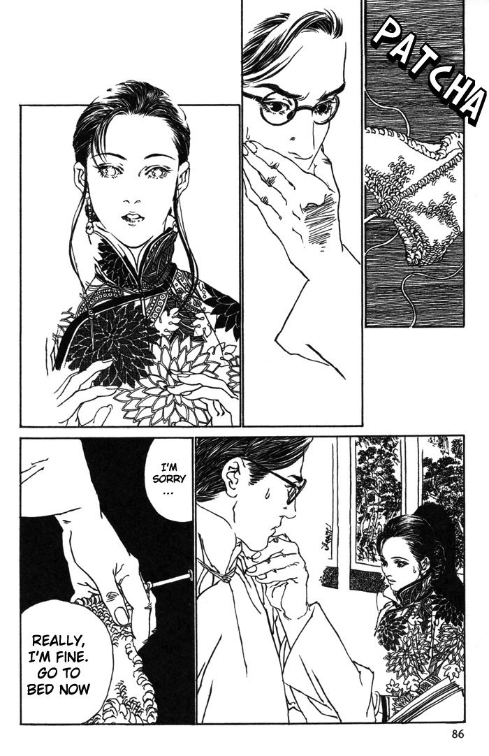 Peking Reijinshou Chapter 2.2 page 27 - Chapter 2 v2 : Season of Autumn Rains
