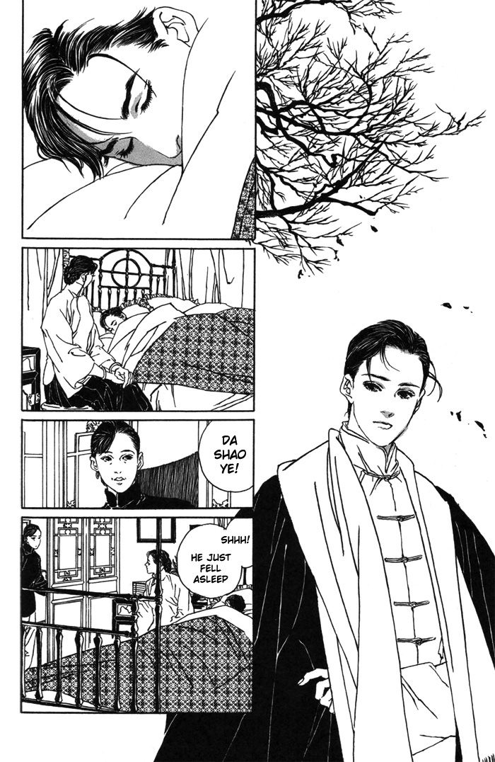 Peking Reijinshou Chapter 2.2 page 31 - Chapter 2 v2 : Season of Autumn Rains