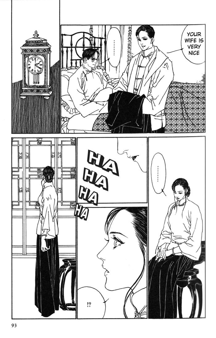 Peking Reijinshou Chapter 2.2 page 34 - Chapter 2 v2 : Season of Autumn Rains