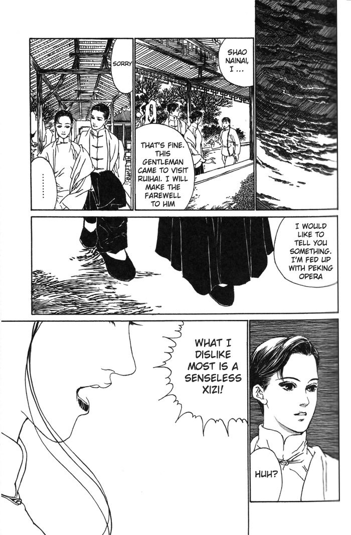 Peking Reijinshou Chapter 2.2 page 40 - Chapter 2 v2 : Season of Autumn Rains