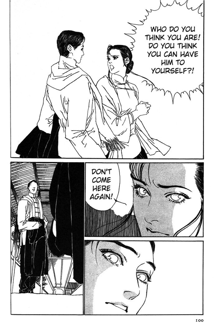 Peking Reijinshou Chapter 2.2 page 41 - Chapter 2 v2 : Season of Autumn Rains