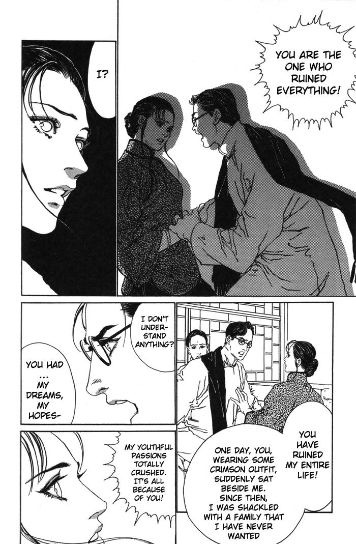 Peking Reijinshou Chapter 2.2 page 51 - Chapter 2 v2 : Season of Autumn Rains
