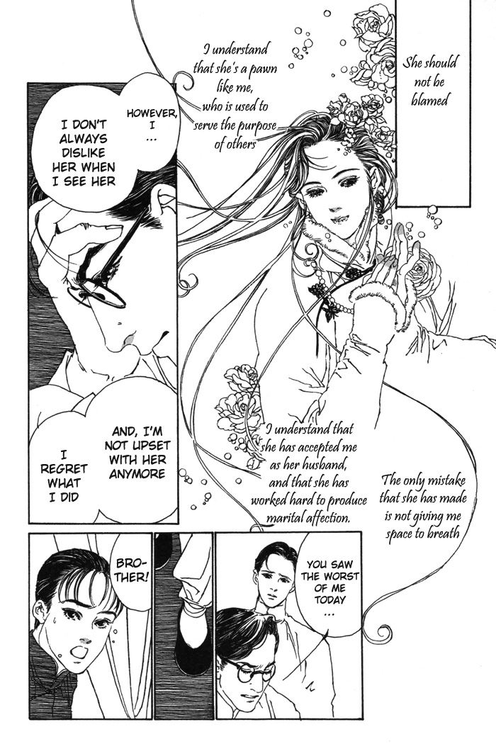 Peking Reijinshou Chapter 2.2 page 53 - Chapter 2 v2 : Season of Autumn Rains