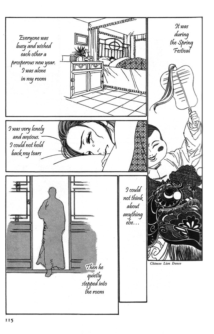 Peking Reijinshou Chapter 2.2 page 56 - Chapter 2 v2 : Season of Autumn Rains
