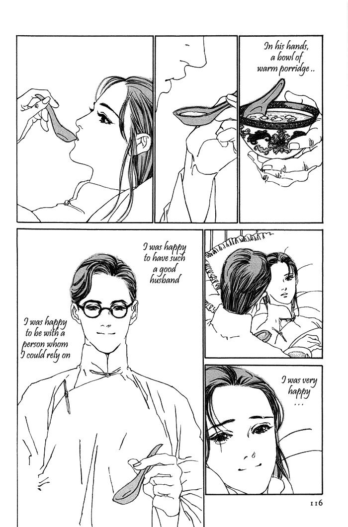 Peking Reijinshou Chapter 2.2 page 57 - Chapter 2 v2 : Season of Autumn Rains