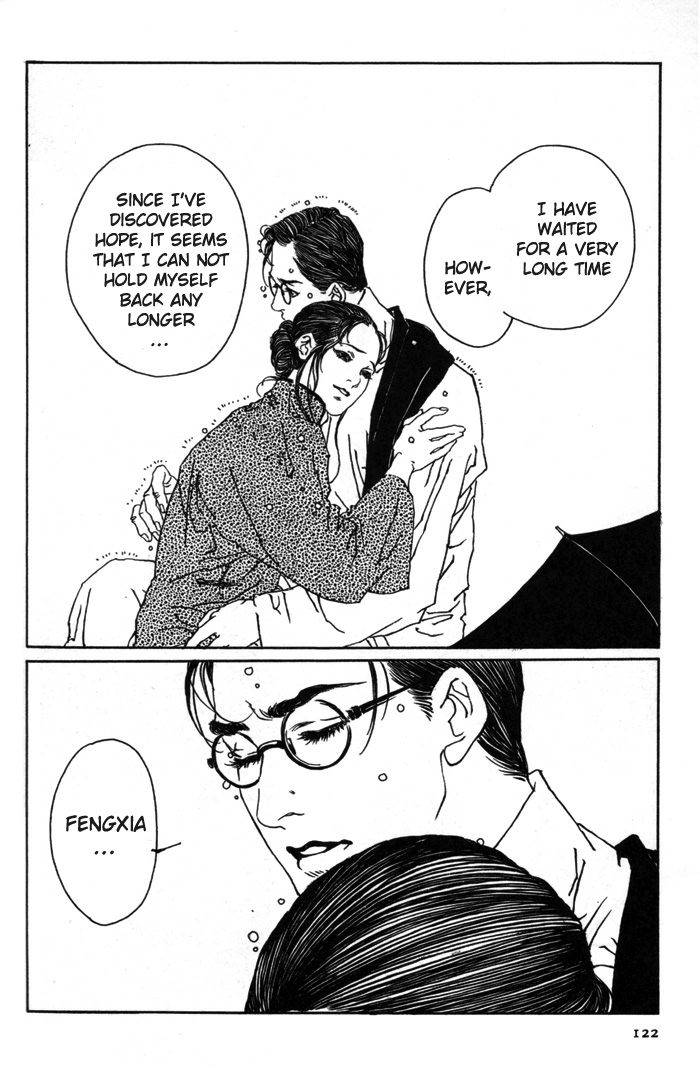 Peking Reijinshou Chapter 2.2 page 63 - Chapter 2 v2 : Season of Autumn Rains