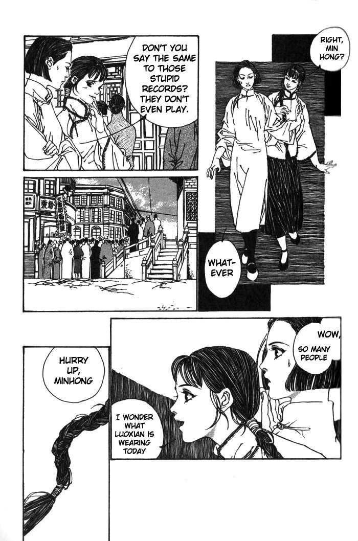Peking Reijinshou Chapter 3.2 page 11 - Chapter 3 v2 : Flowers in a Mirror, the Moon in Water