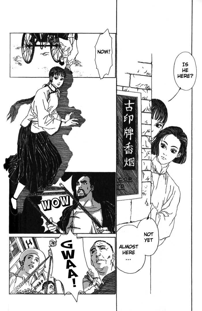 Peking Reijinshou Chapter 3.2 page 2 - Chapter 3 v2 : Flowers in a Mirror, the Moon in Water