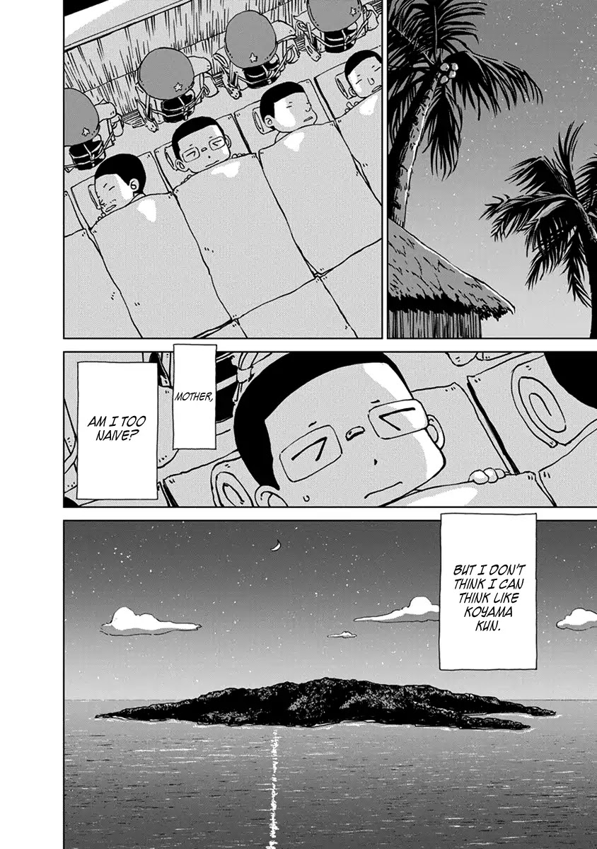 Peleliu: Guernica of Paradise Chapter 1 page 23 - Chapter 1