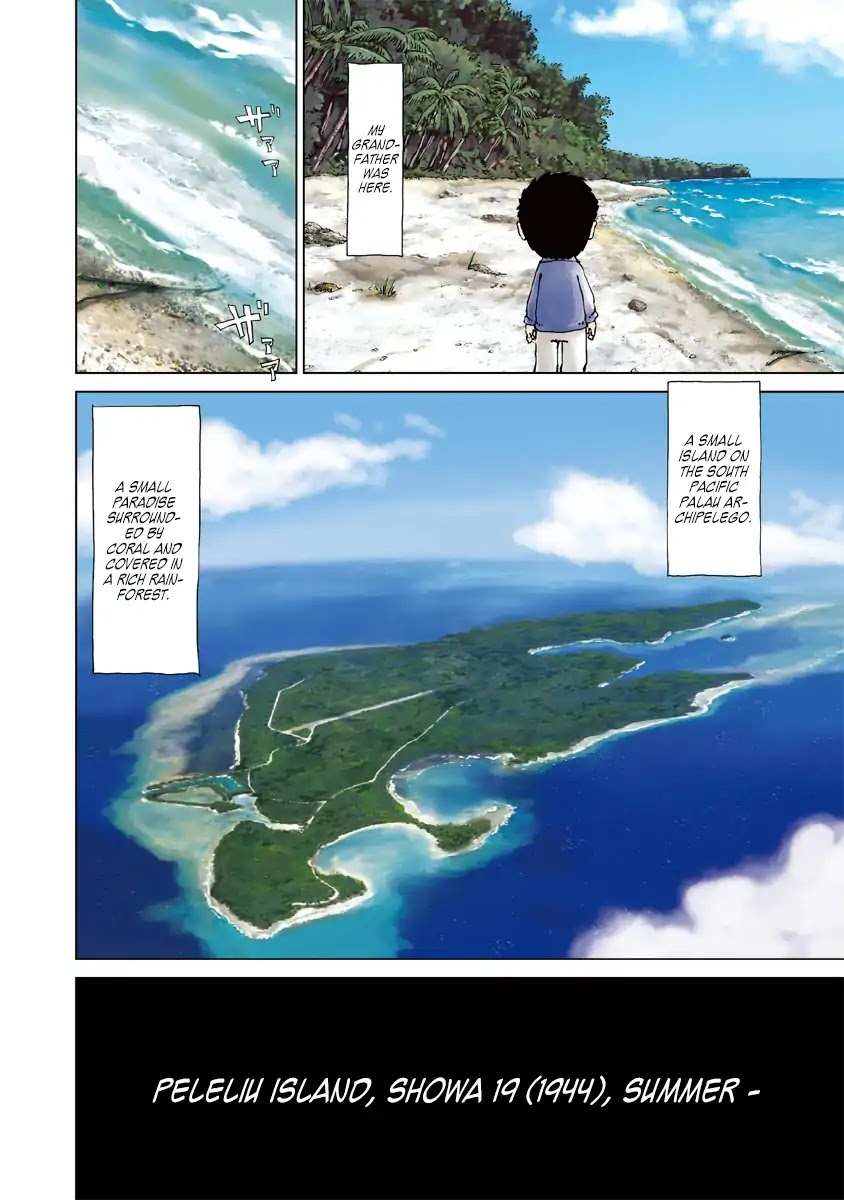 Peleliu: Guernica of Paradise Chapter 1 page 4 - Chapter 1