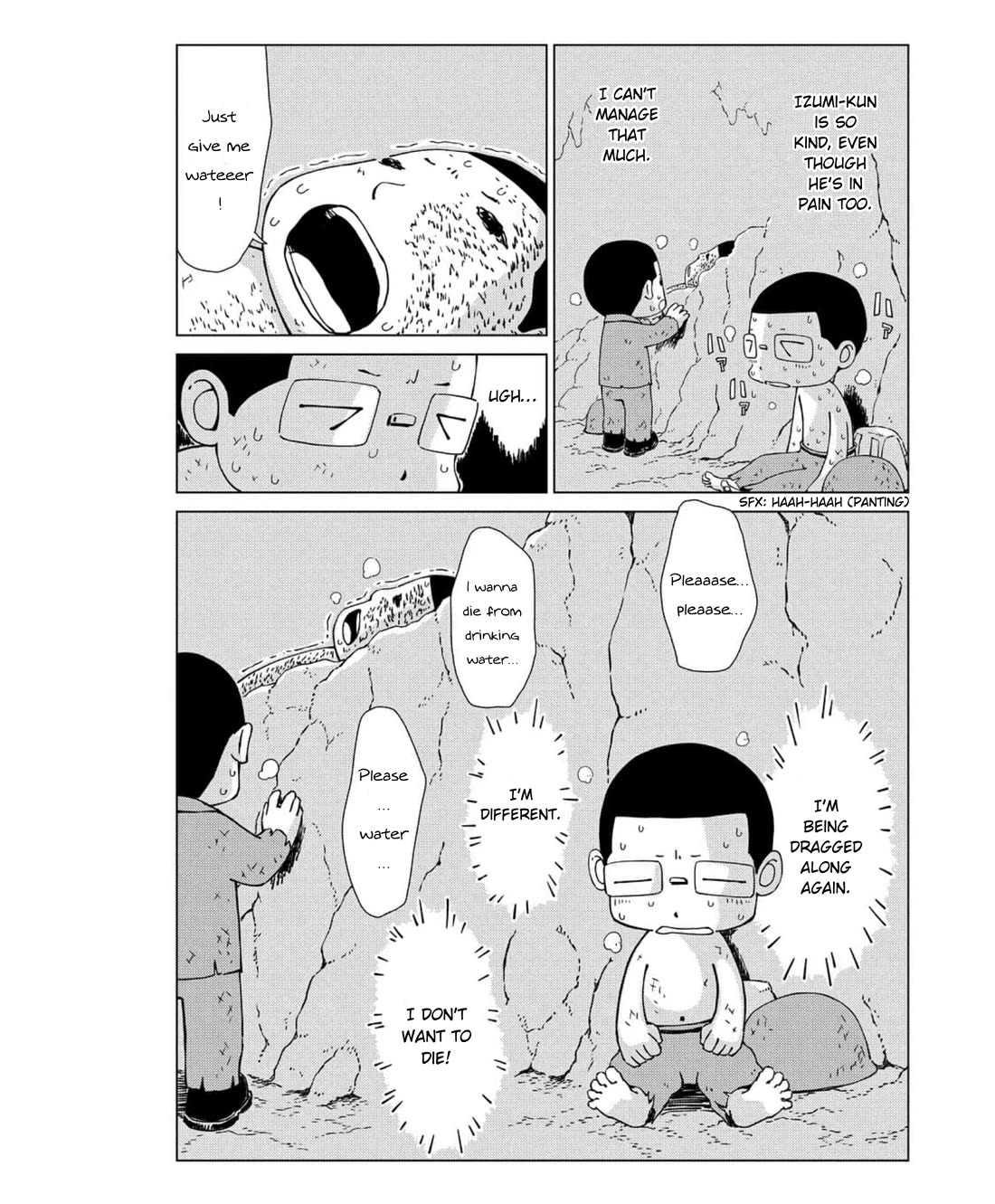 Peleliu: Guernica of Paradise Chapter 10 page 16 - Chapter 10: The Water of Life