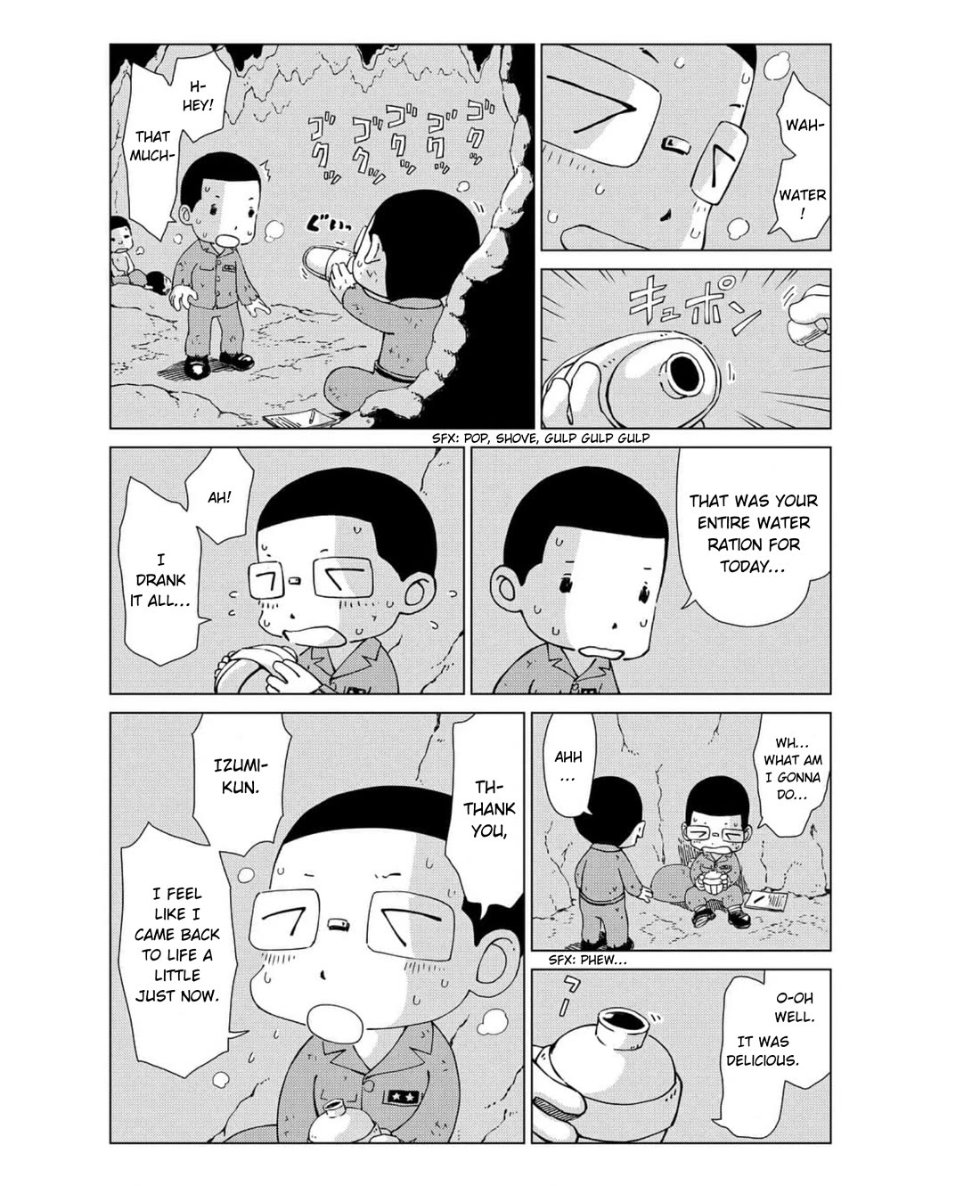 Peleliu: Guernica of Paradise Chapter 10 page 3 - Chapter 10: The Water of Life