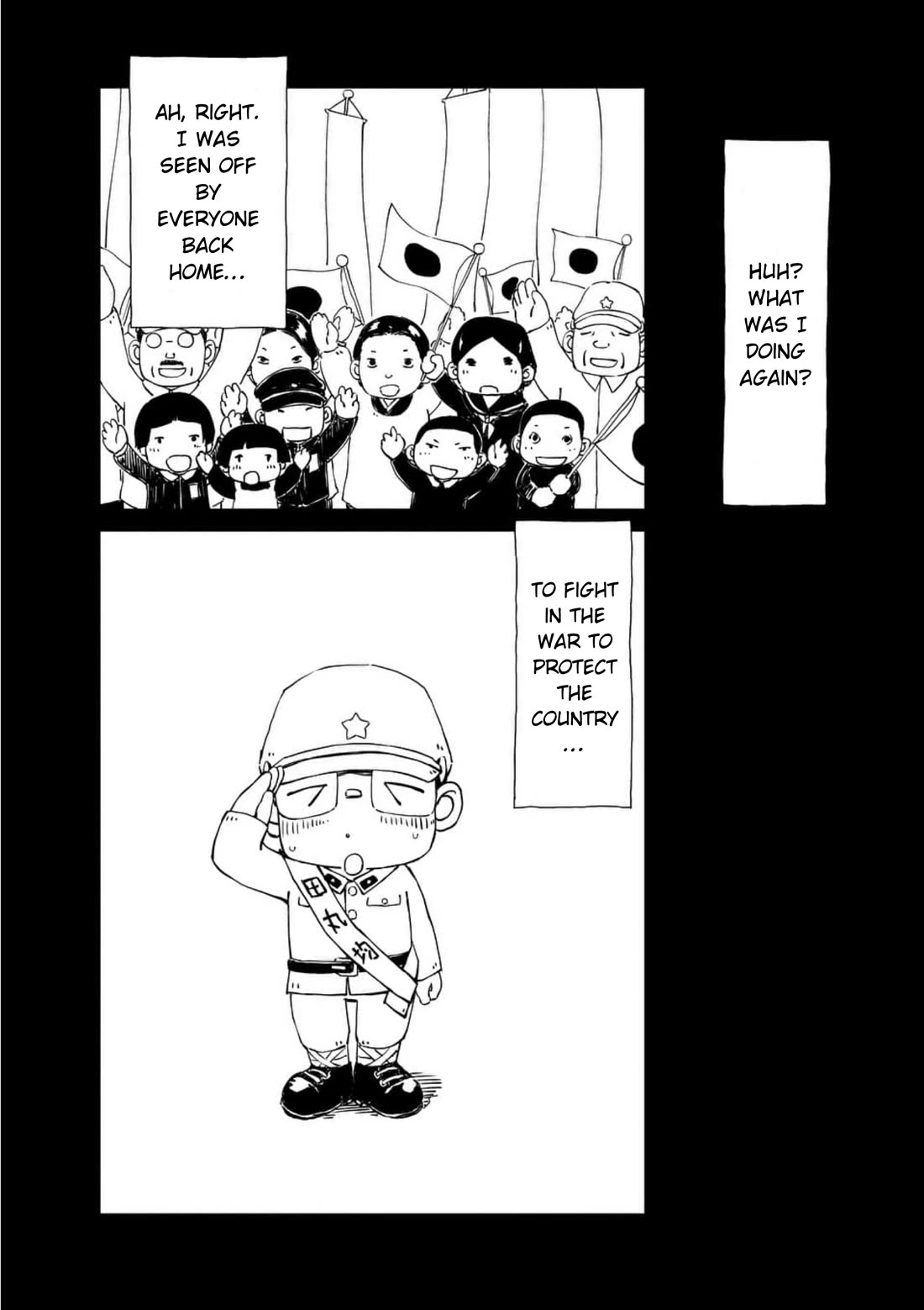 Peleliu: Guernica of Paradise Chapter 12 page 16 - Chapter 12: Protector & Protected