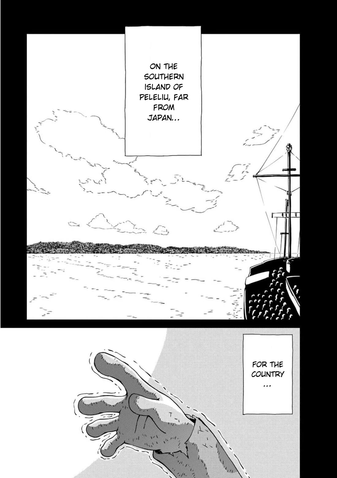 Peleliu: Guernica of Paradise Chapter 12 page 17 - Chapter 12: Protector & Protected