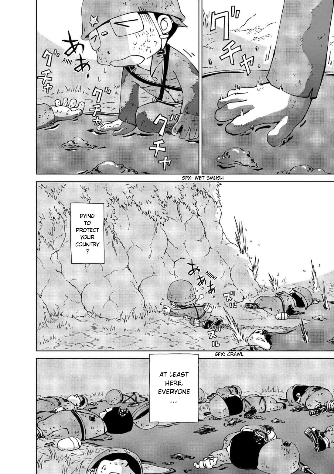 Peleliu: Guernica of Paradise Chapter 12 page 18 - Chapter 12: Protector & Protected