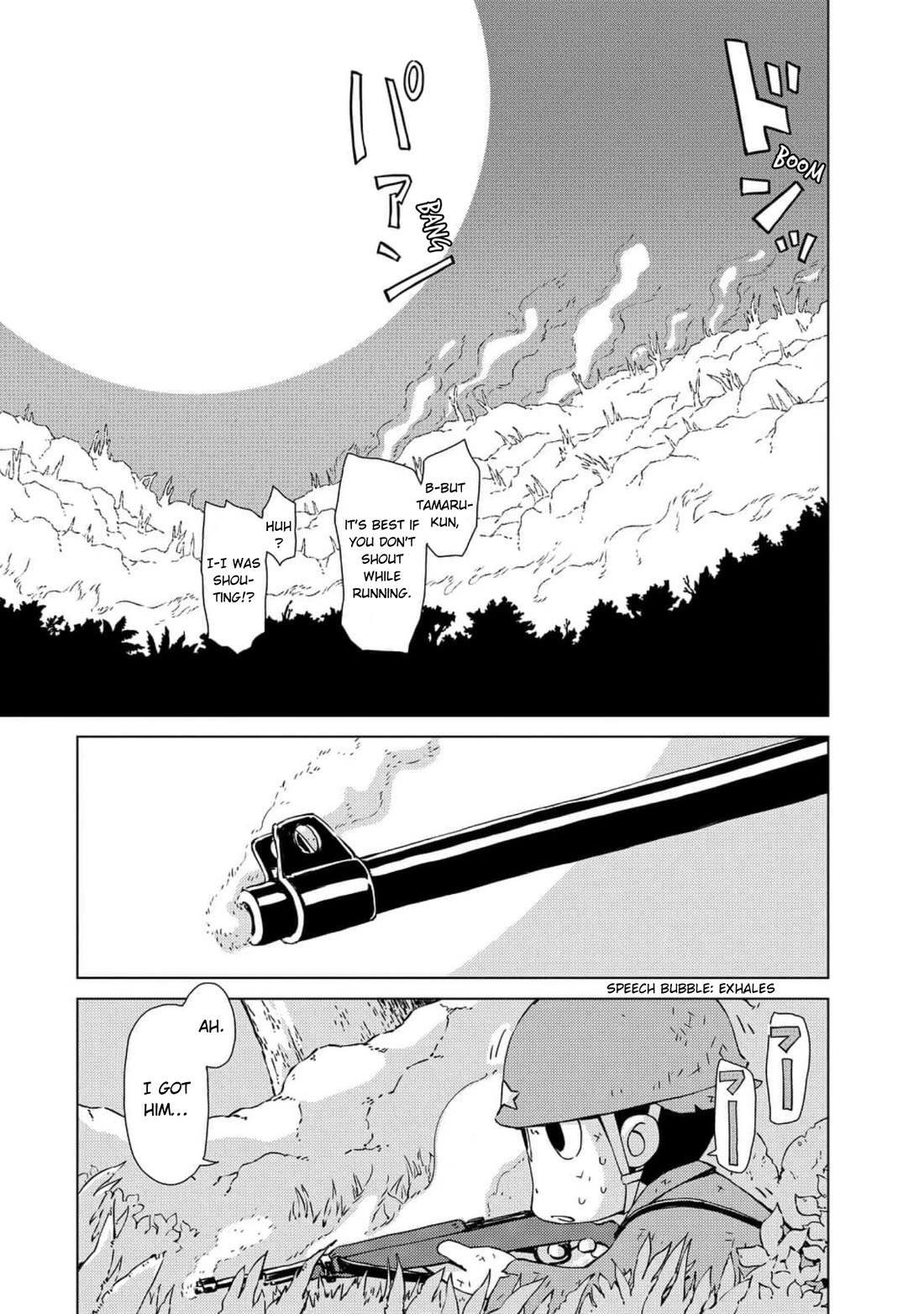 Peleliu: Guernica of Paradise Chapter 13 page 13 - Chapter 13: The Sky