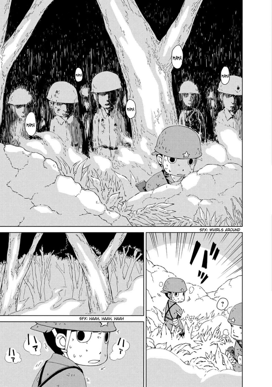 Peleliu: Guernica of Paradise Chapter 13 page 15 - Chapter 13: The Sky