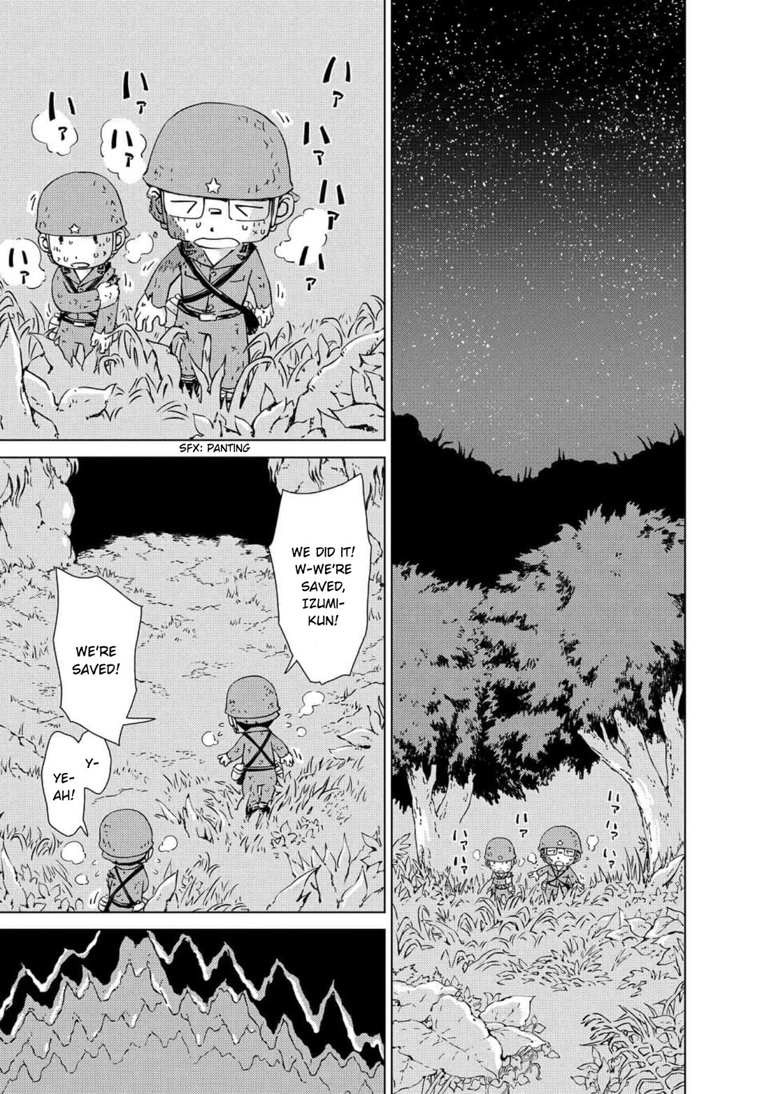 Peleliu: Guernica of Paradise Chapter 13 page 19 - Chapter 13: The Sky