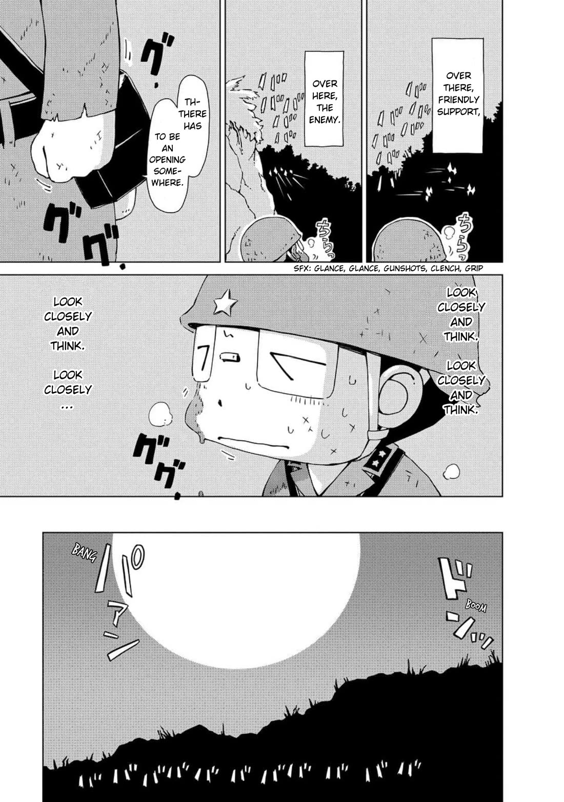 Peleliu: Guernica of Paradise Chapter 13 page 5 - Chapter 13: The Sky