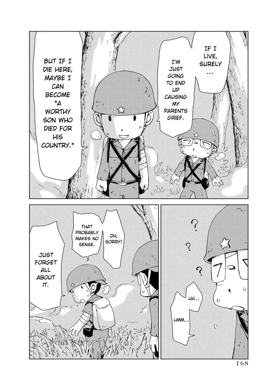 Peleliu: Guernica of Paradise Chapter 14 page 16 - Chapter 14: To Persevere