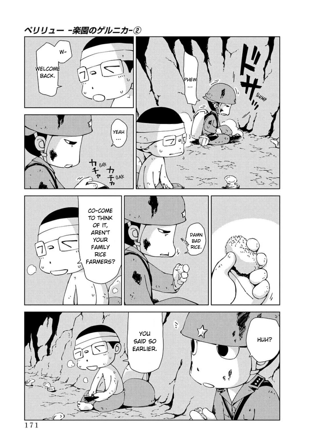 Peleliu: Guernica of Paradise Chapter 14 page 19 - Chapter 14: To Persevere