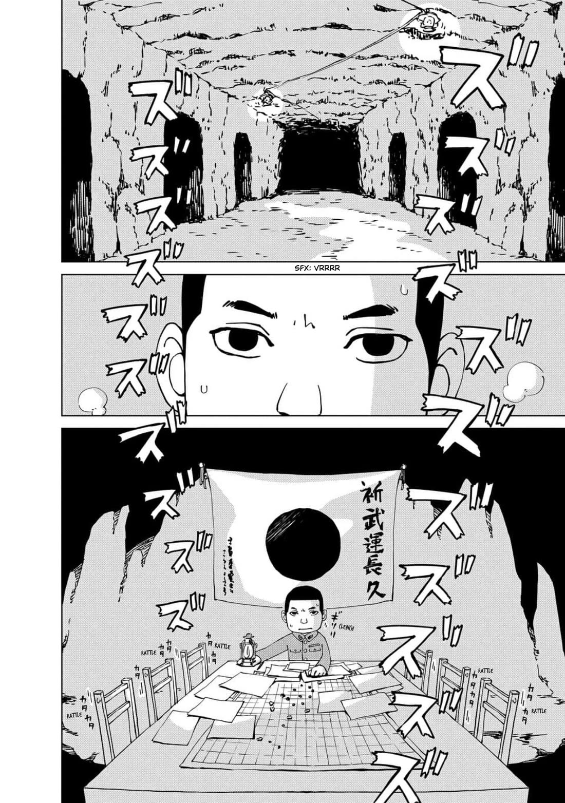 Peleliu: Guernica of Paradise Chapter 14 page 24 - Chapter 14: To Persevere