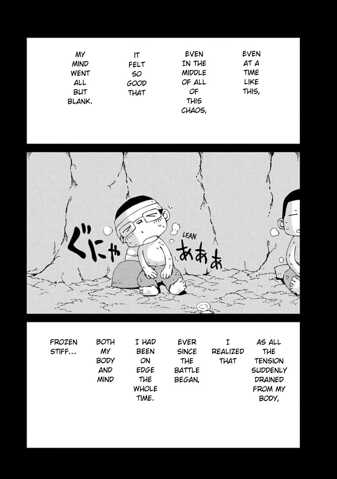 Peleliu: Guernica of Paradise Chapter 14 page 6 - Chapter 14: To Persevere