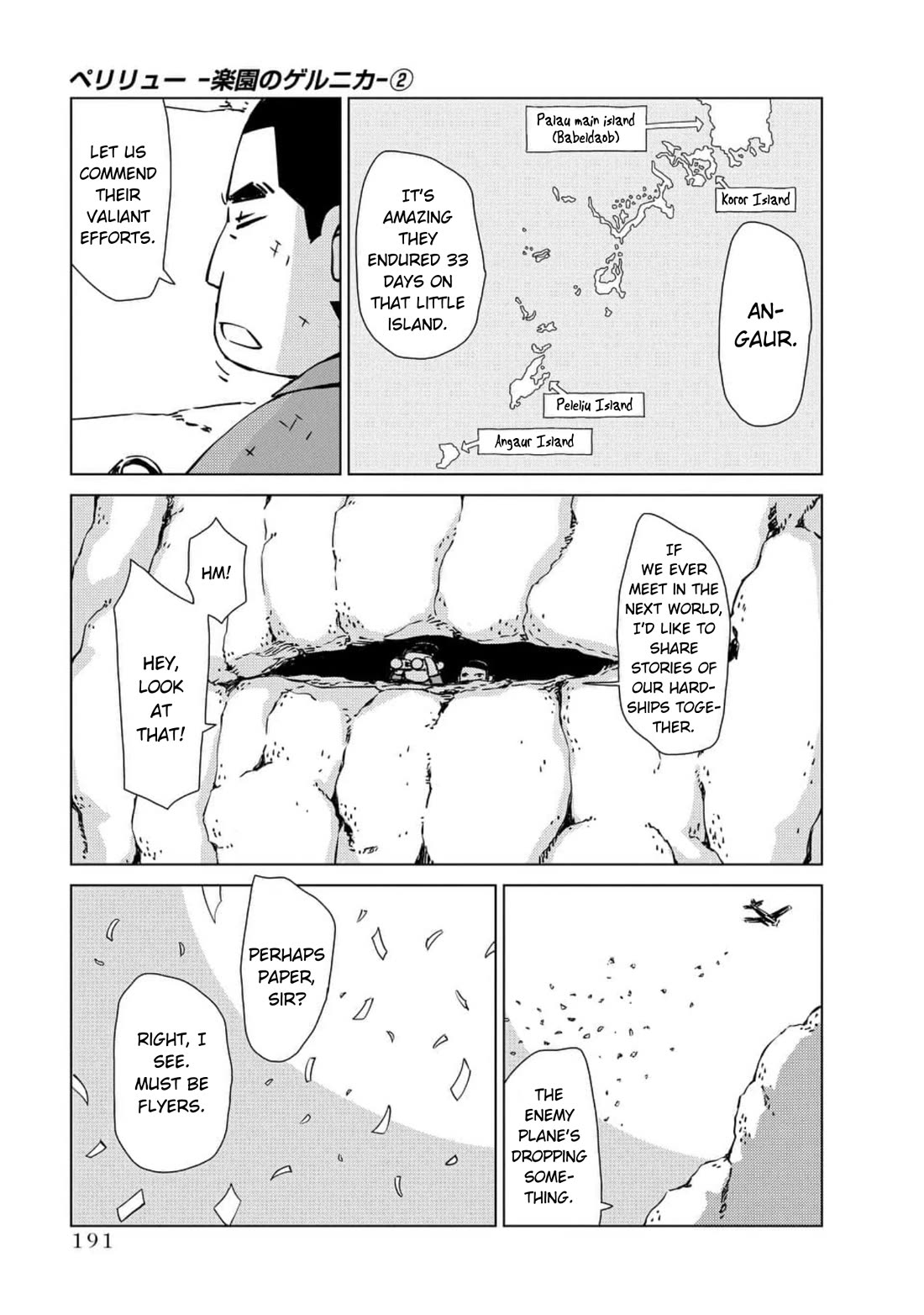 Peleliu: Guernica of Paradise Chapter 15 page 15 - Chapter 15: Day 36 of Battle