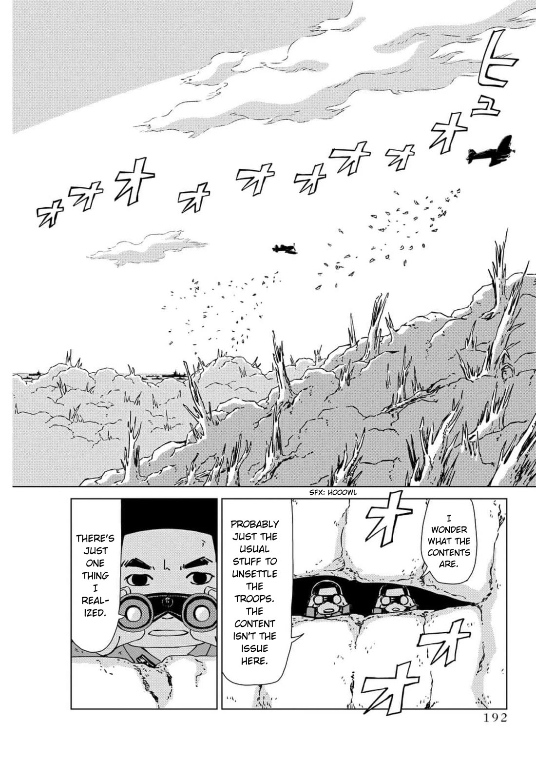 Peleliu: Guernica of Paradise Chapter 15 page 16 - Chapter 15: Day 36 of Battle