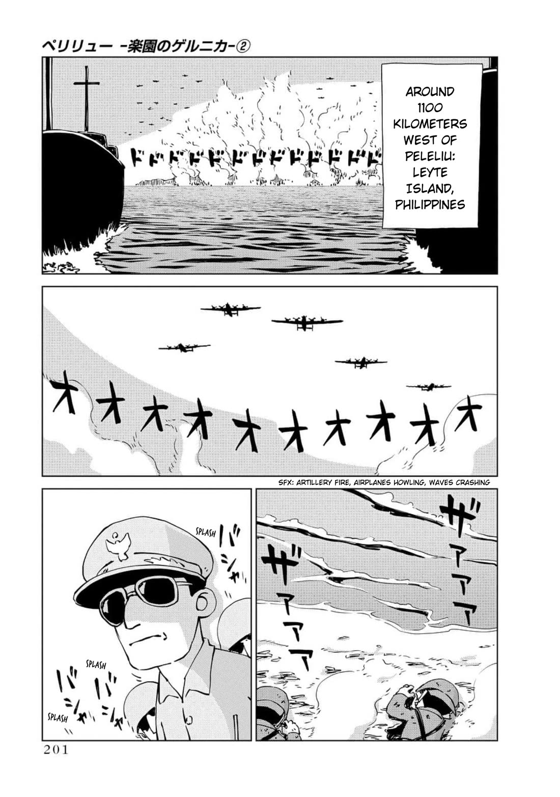 Peleliu: Guernica of Paradise Chapter 15 page 25 - Chapter 15: Day 36 of Battle