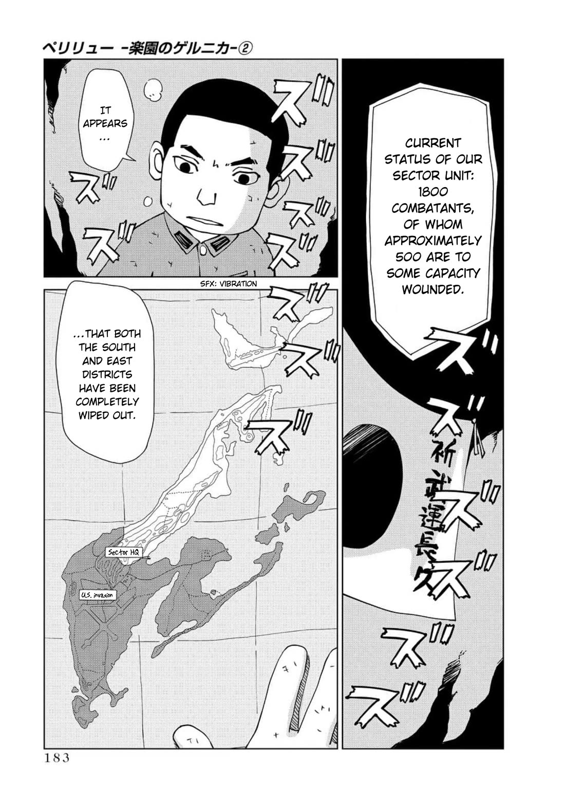 Peleliu: Guernica of Paradise Chapter 15 page 7 - Chapter 15: Day 36 of Battle