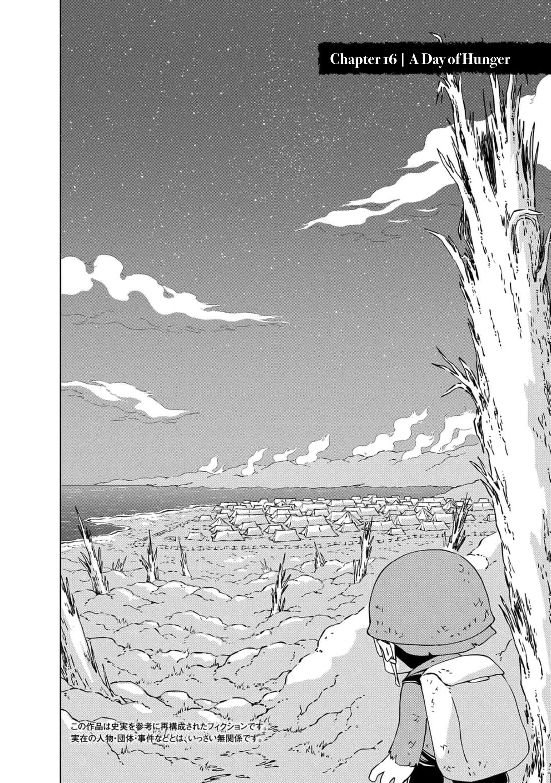 Peleliu: Guernica of Paradise Chapter 16 page 2 - Chapter 16: A Day of Hunger