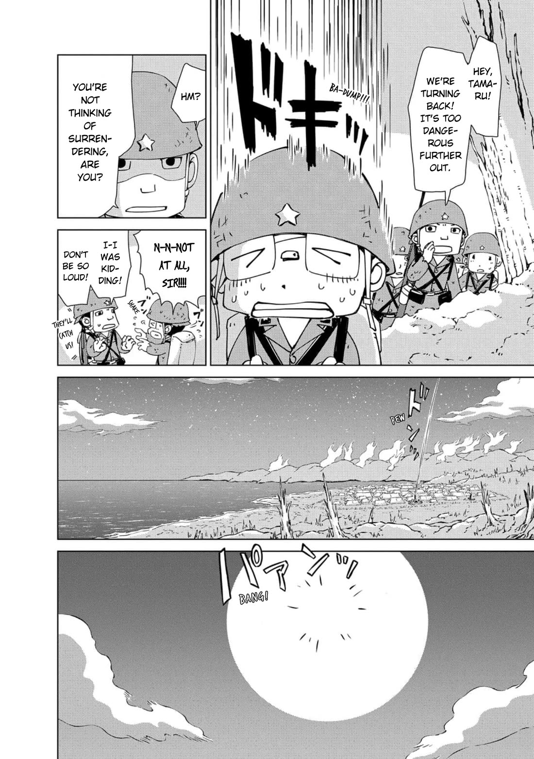 Peleliu: Guernica of Paradise Chapter 16 page 4 - Chapter 16: A Day of Hunger