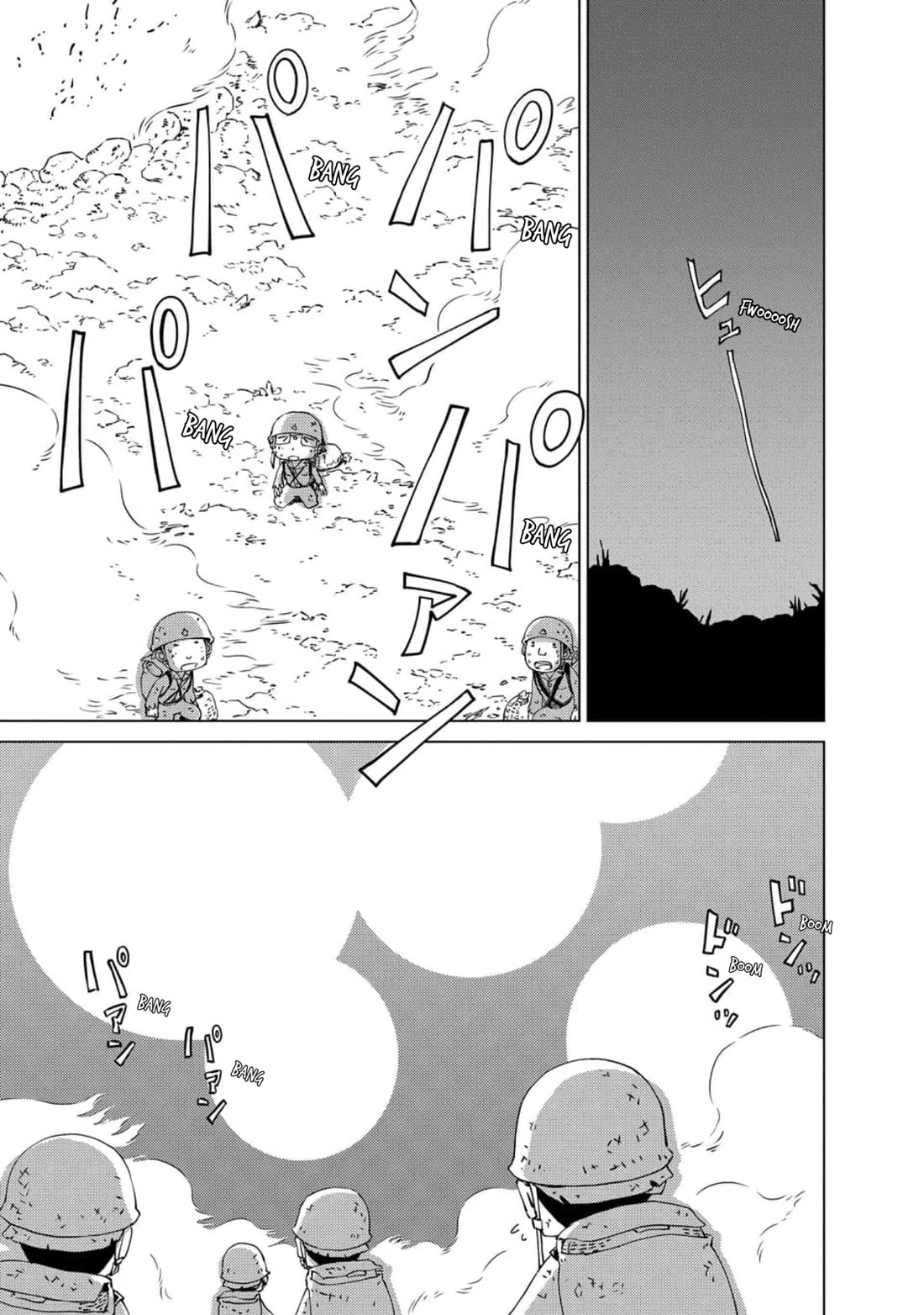 Peleliu: Guernica of Paradise Chapter 17 page 15 - Chapter 17: The Scattering