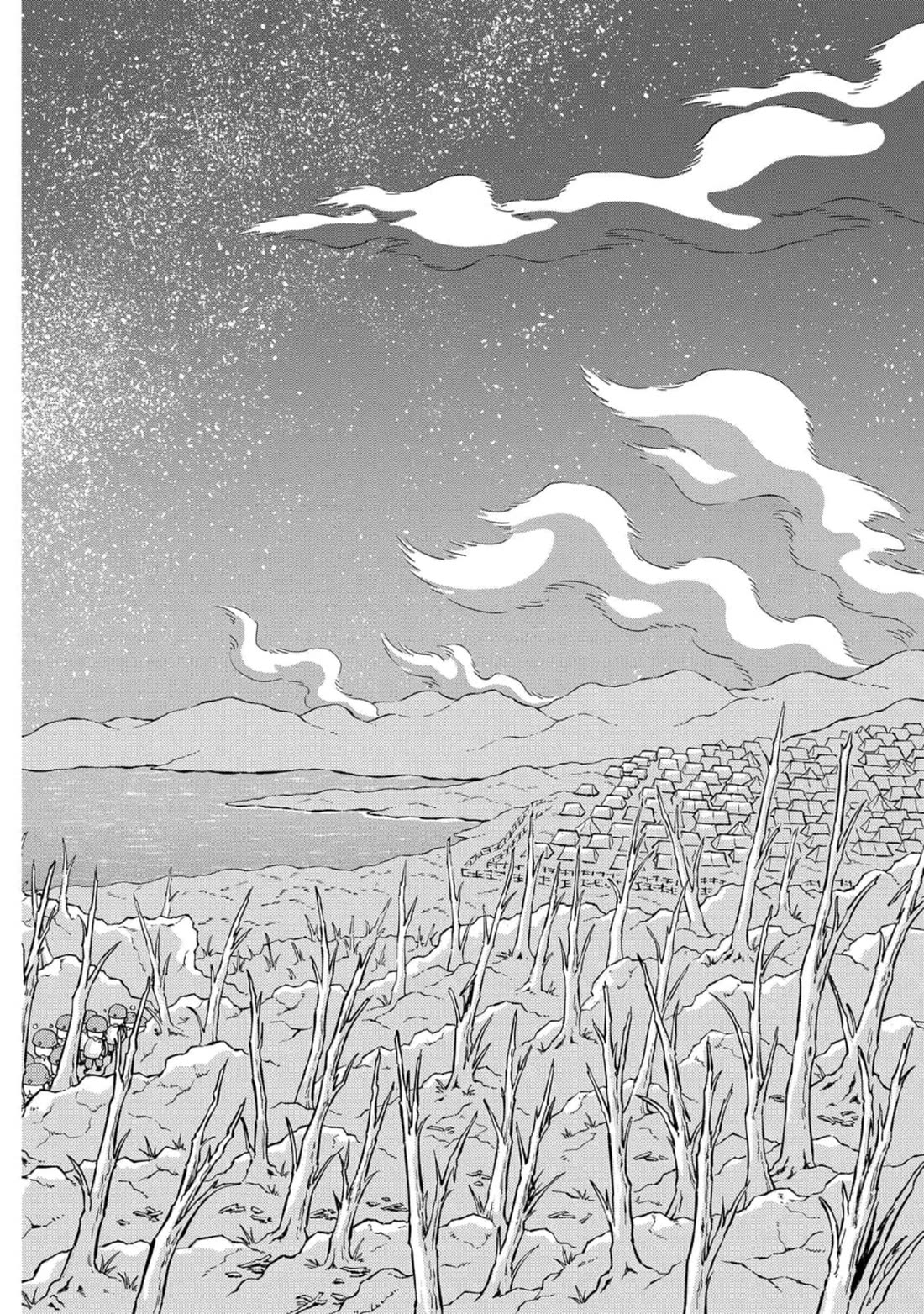 Peleliu: Guernica of Paradise Chapter 17 page 2 - Chapter 17: The Scattering