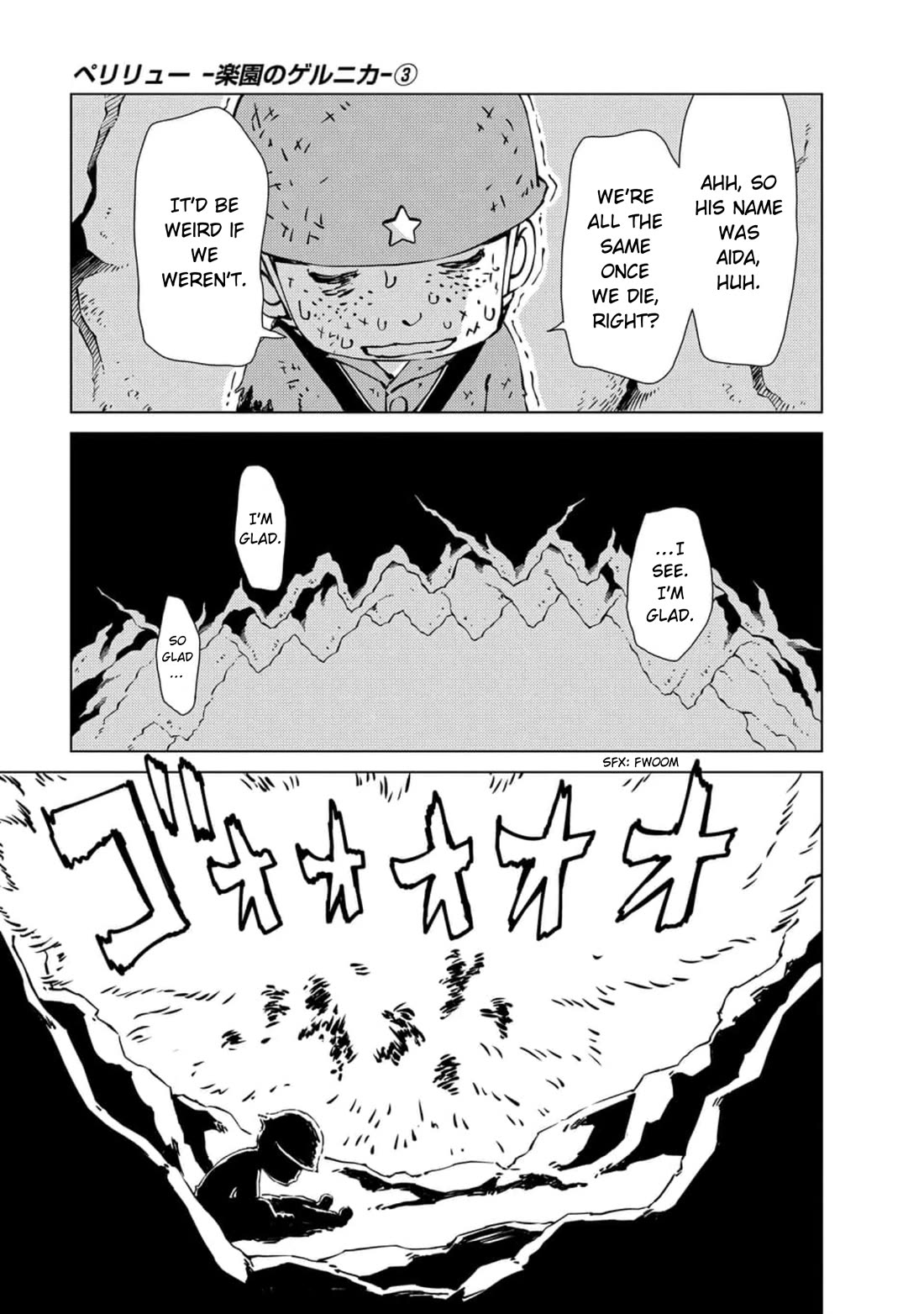 Peleliu: Guernica of Paradise Chapter 18 page 23 - Chapter 18: The Path of Smoke