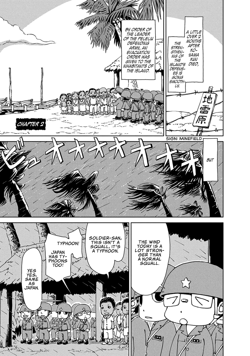 Peleliu: Guernica of Paradise Chapter 2 page 1 - Chapter 2: Paradise