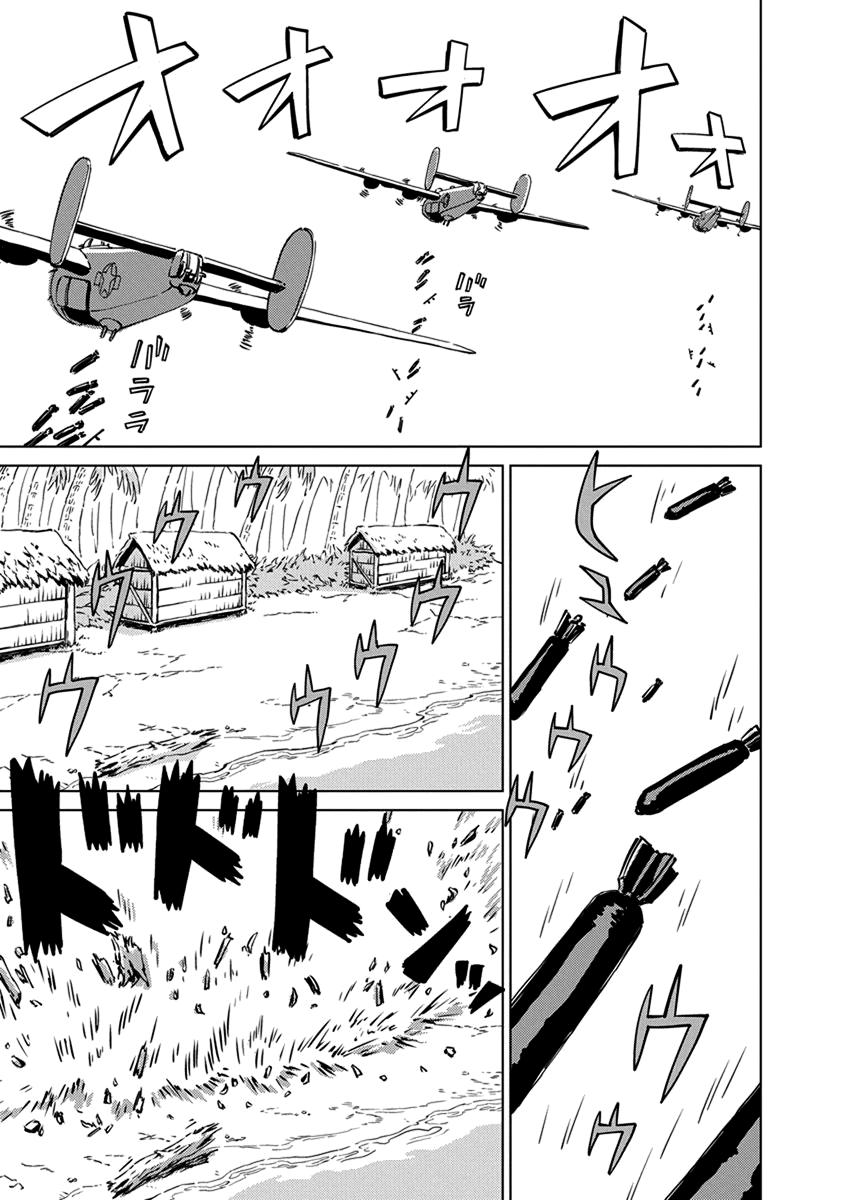 Peleliu: Guernica of Paradise Chapter 2 page 19 - Chapter 2: Paradise