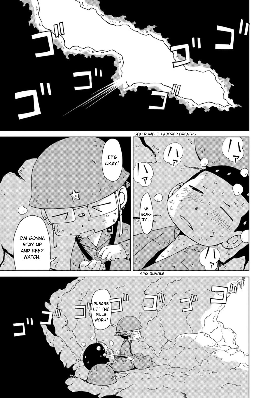 Peleliu: Guernica of Paradise Chapter 20 page 23 - Chapter 20: Spoils of War
