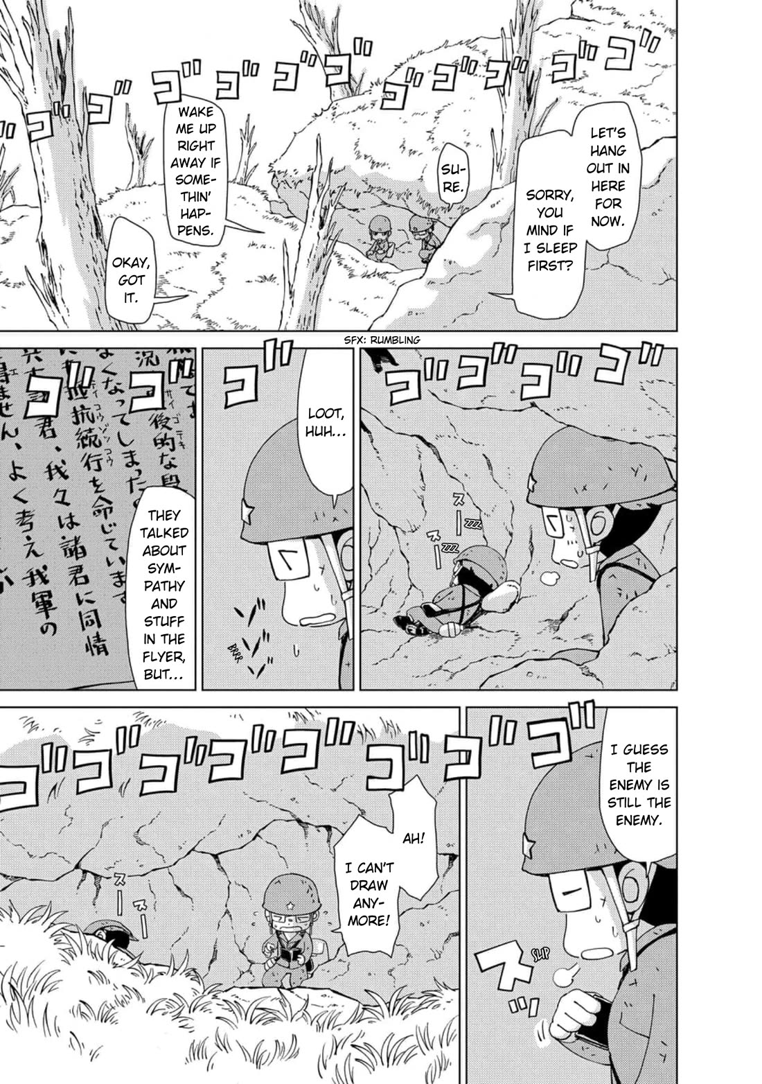 Peleliu: Guernica of Paradise Chapter 20 page 7 - Chapter 20: Spoils of War