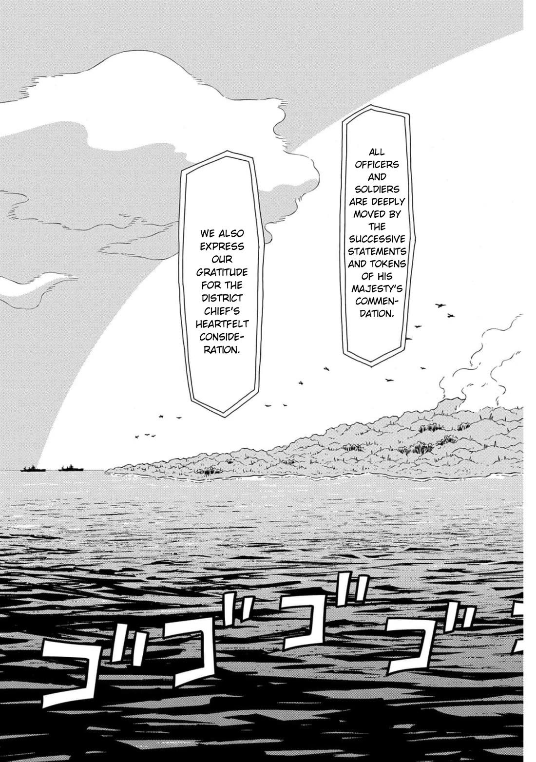 Peleliu: Guernica of Paradise Chapter 21 page 11 - Chapter 21: Petition