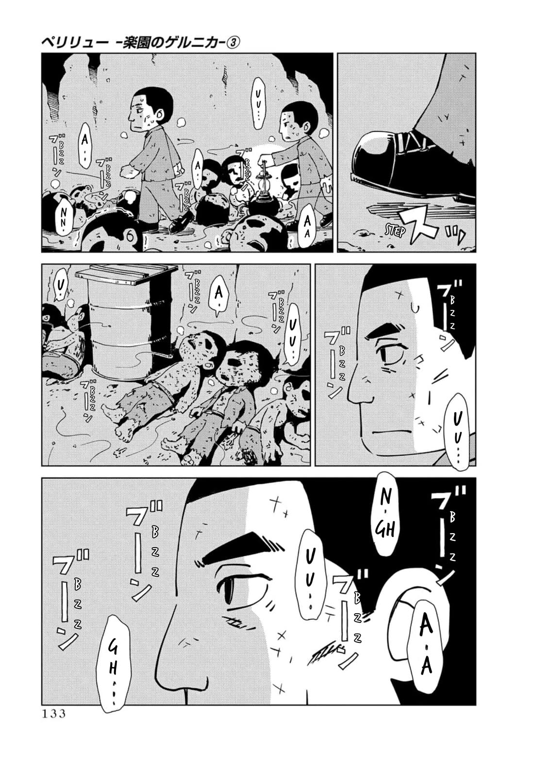 Peleliu: Guernica of Paradise Chapter 21 page 7 - Chapter 21: Petition