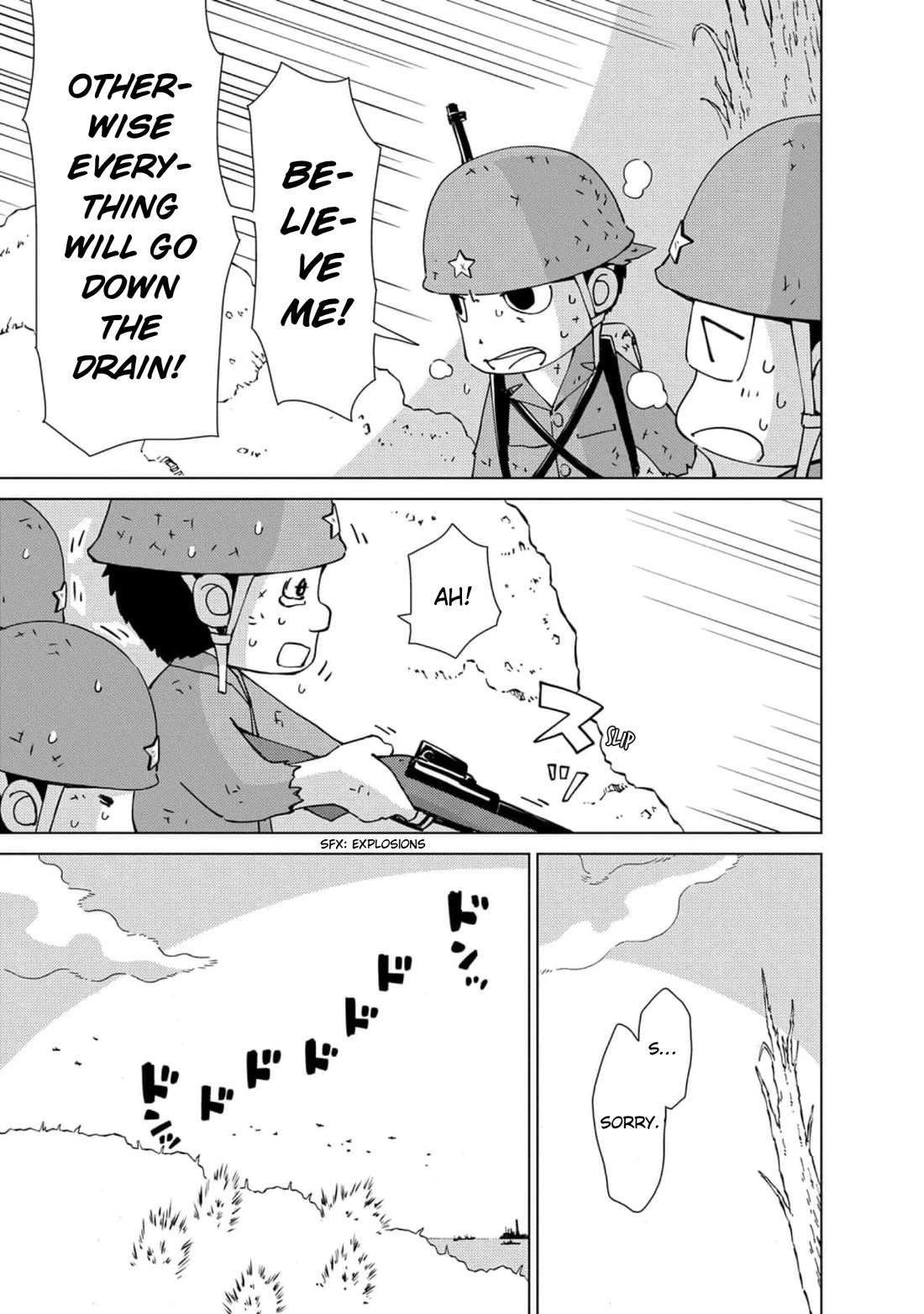 Peleliu: Guernica of Paradise Chapter 22 page 7 - Chapter 22: Comrades
