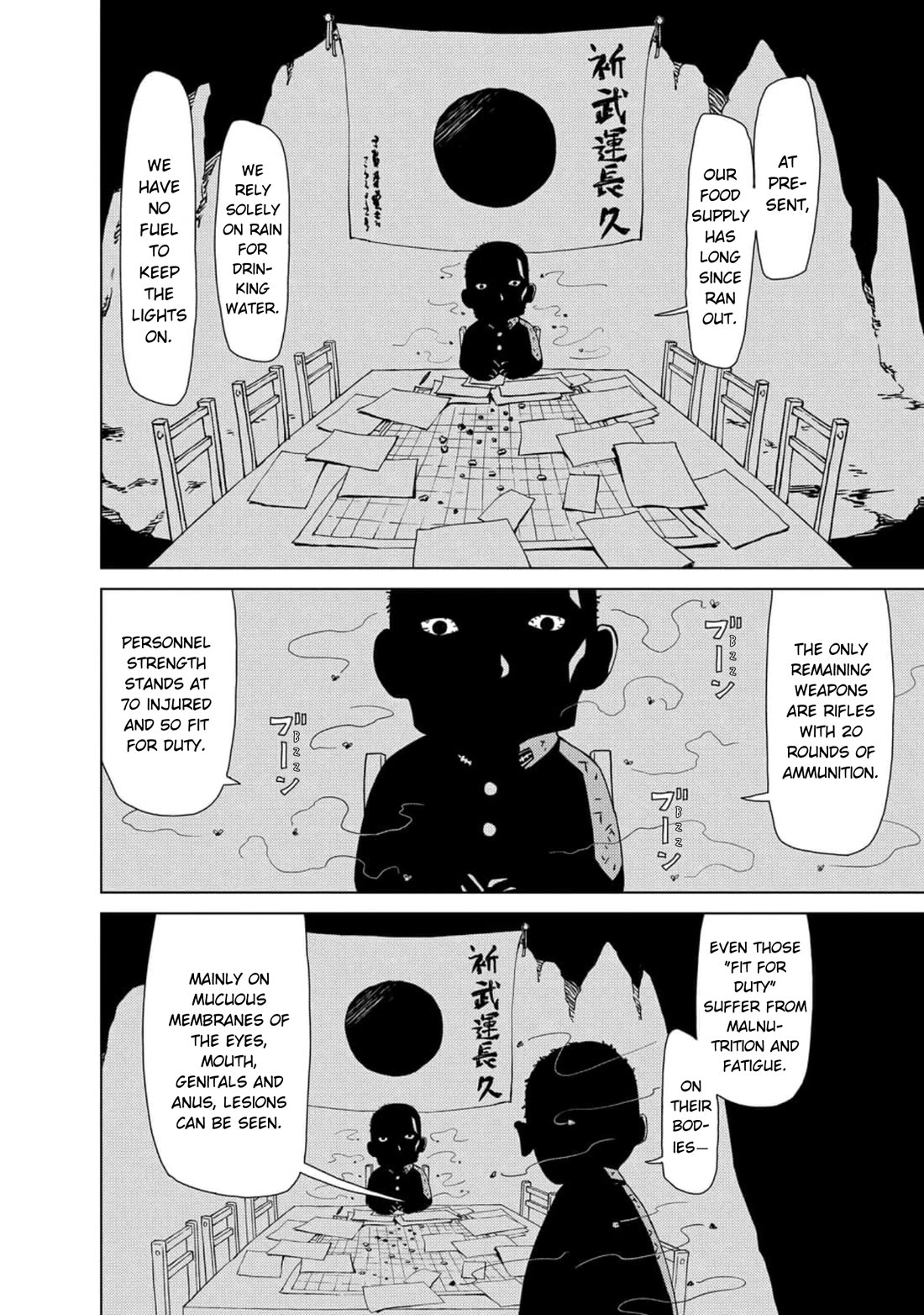 Peleliu: Guernica of Paradise Chapter 23 page 10 - Chapter 23: November 24th (Part 1)