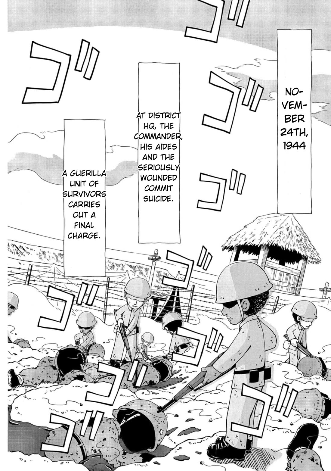 Peleliu: Guernica of Paradise Chapter 24 page 24 - Chapter 24: November 24th (Part 2)