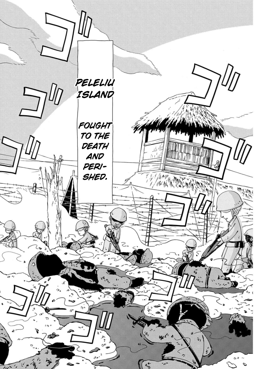 Peleliu: Guernica of Paradise Chapter 24 page 25 - Chapter 24: November 24th (Part 2)